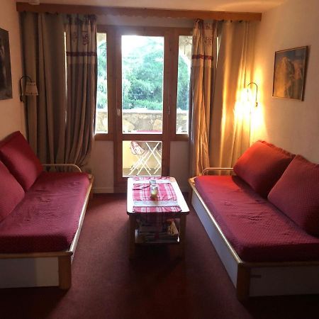 Appartement 4 Personnes - Les Coches - La Plagne Tarantaise Екстериор снимка
